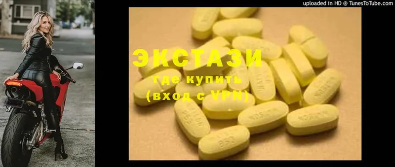 OMG онион  купить  сайты  Анжеро-Судженск  Ecstasy XTC 