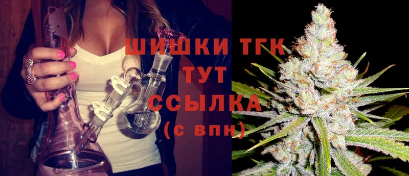 что такое наркотик  Анжеро-Судженск  Канабис OG Kush 